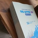 토탈디자인후