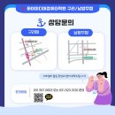 실무 엑셀&파워포인트(주말) 이미지