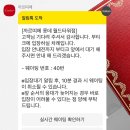 까르띠에 러브 브레이슬릿 SM 로골 구매후기