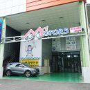 트랜스모터스 이미지
