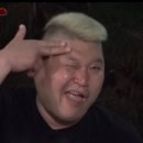 탕 - 강서구 신포길 45 | 탕