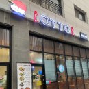 레오오토 | 은계지구맛집 | 경기도 시흥 김밥맛집 추천 오토김밥 시흥은계점