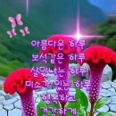 관룡사 - 1820 | 관룡사