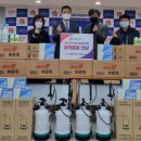 인천항보안공사 이미지