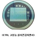 이화엑스레이기기 이미지