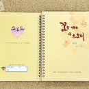 충렬여자중학교 이미지