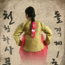김혜숙미용실 이미지