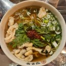깡우동 안산중앙점