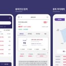 (주) 데이터히어로