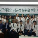 대중여관 이미지