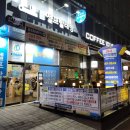 순크린 이미지