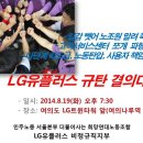 (주)힘콤 티스토리