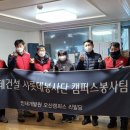 롯데건설(주) 이미지