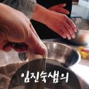 해피브레드 이미지