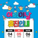 서울삼성튼튼의원 이미지