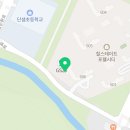 감일한라비발디공인중개사사무소 이미지