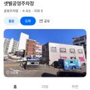 썬프라자정육