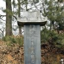 미암2리 이미지