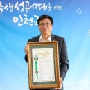 주공로 이미지