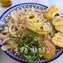 영등포술집 호삼촌, 명란크림파스타·유린기 후기