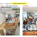 [VM] 트레저 비주얼 POP &amp; 포토카드 이벤트 POP 공지 (송장추가) 이미지