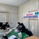 송산3동행정복지센터 이미지