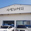 카카오 이미지
