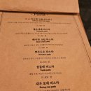 성실한부엌 이미지