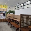 찌지미 | [김해 대청]함안찌지미♬ 푸짐한 집밥스타일의 두루치기 맛집:)