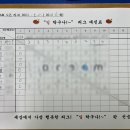 일탁탁구클럽 이미지