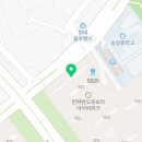 또래오래 민락2지구점 이미지