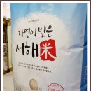 선영전기 이미지