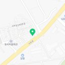 우리한숲공인중개사사무소 이미지