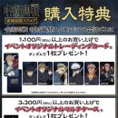 展開(전개) 이미지