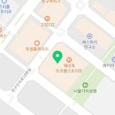 송도트리플치과의원 이미지