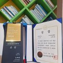 마산간판 제작 설치, 디자인퍼휴먼의 튼튼한 LED채널간판 시공 후기