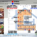 온누리메디텍 이미지