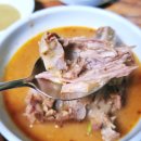 마라톤뼈다귀해장국 이미지