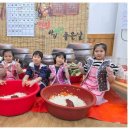 예일어린이집 이미지