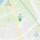 SL휠타이어 성림종합상사 방문후기