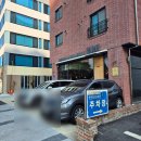 한민내과의원 이미지