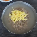 갑동숯골냉면 네이버블로그