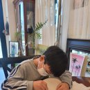 오늘도그리믈