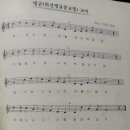 의신초등학교접도분교장 이미지