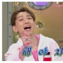 인천뷰티예술고등학교 | [일상기록] 피부미용 인천 실기 두번째 시험 불합격 후기｜오른 점수를 보고 또 한 번 힘내보자!