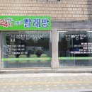 구청길 네이버블로그