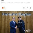 [프로야구] 한화, FA 심우준 영입 &#39;4년 최대 50억원&#39; 이미지