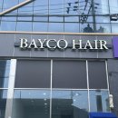 상무점기아오토큐 이미지