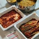 선화동소머리해장국 실비김치, 실비파김치 택배 후기