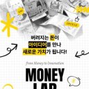 주식회사 아이엠랩 이미지